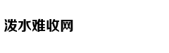 《风中有朵雨做的云》